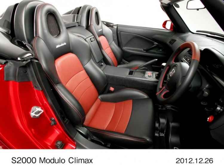 Honda S2000 Modulo Climax