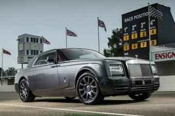 Rolls-Royce Bespoke Chicane Phantom Coupe