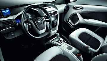 Aston Martin Cygnet Black i White - edycja limitowana