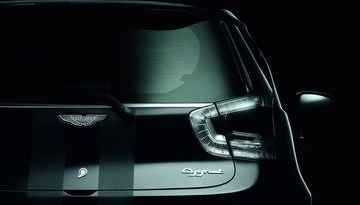 Aston Martin Cygnet Black i White - edycja limitowana