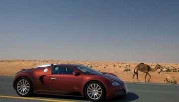 Bugatti daje zielone światło dla 4 drzwiowego Veyrona