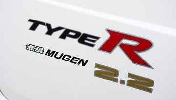Honda Civic Type R Mugen 2.2 - na pożegnanie