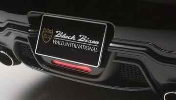 Infiniti G37 z pakietem Sports Line Black Bison Edition