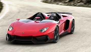 Lamborghini Aventador J Concept