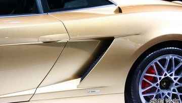 Lamborghini Gallardo LP560-4 Gold Limited Edition