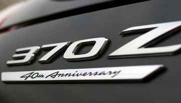 Nissan 370Z Back Edition
